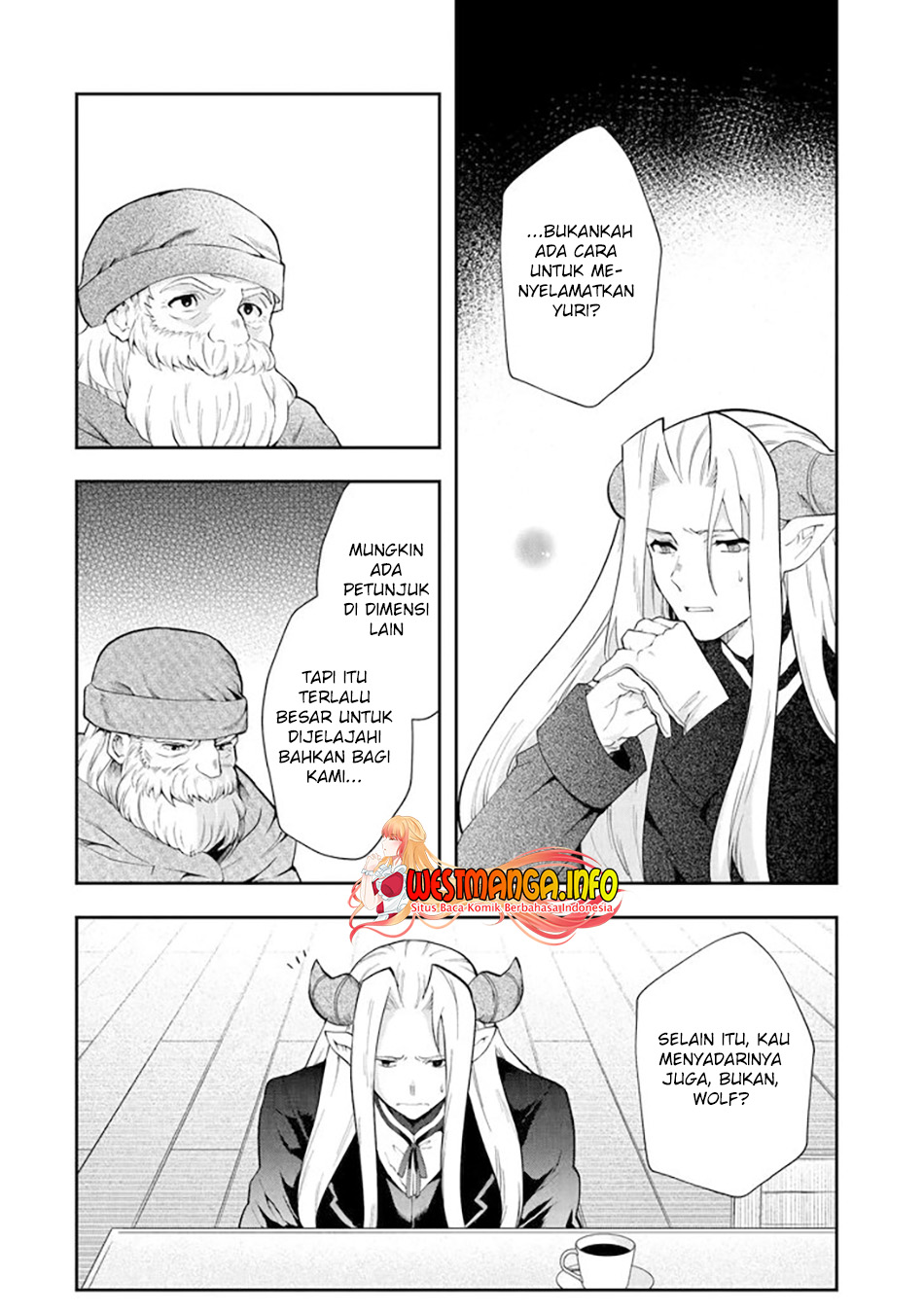 That Inferior Knight Actually Level 999 Chapter 13.1 Gambar 8