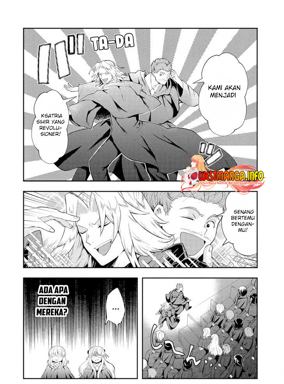 That Inferior Knight Actually Level 999 Chapter 13.1 Gambar 18