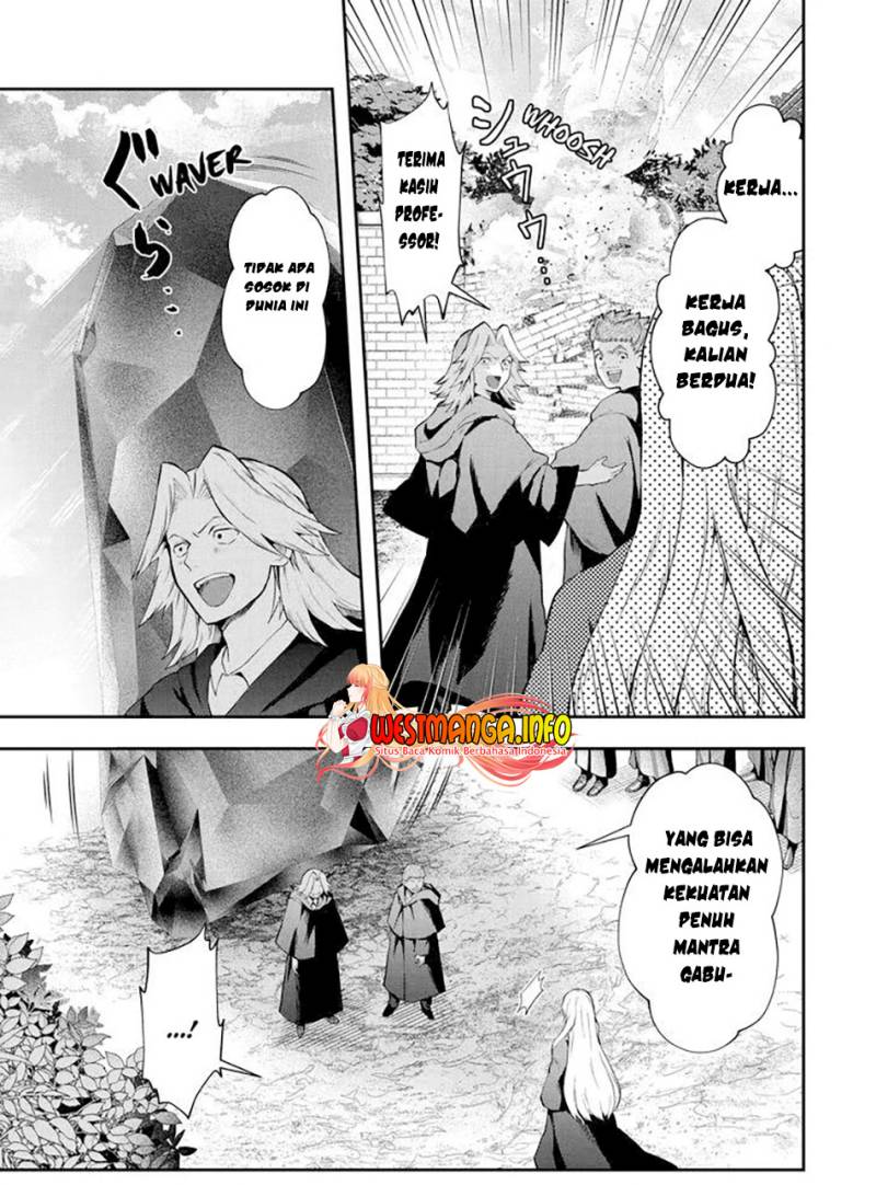 That Inferior Knight Actually Level 999 Chapter 13.3 Gambar 7