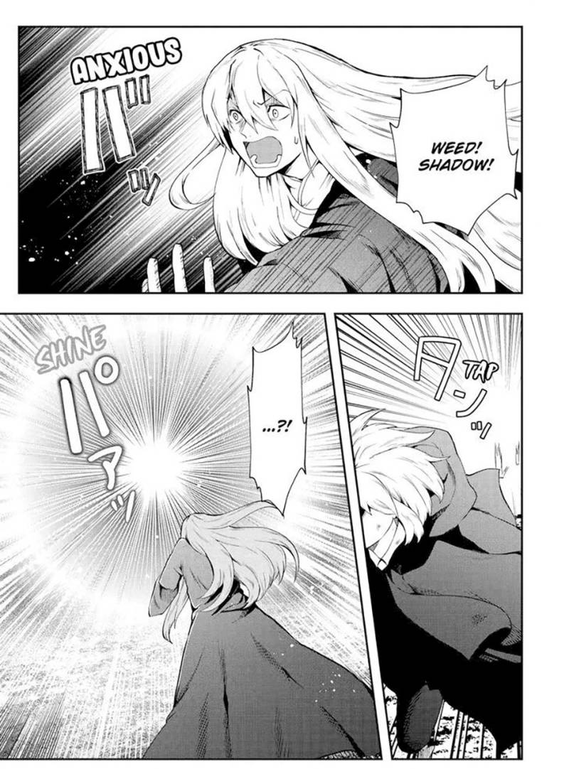 That Inferior Knight Actually Level 999 Chapter 13.3 Gambar 9