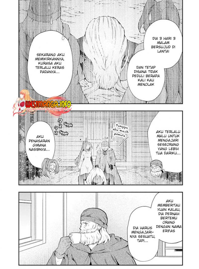 That Inferior Knight Actually Level 999 Chapter 13.3 Gambar 19