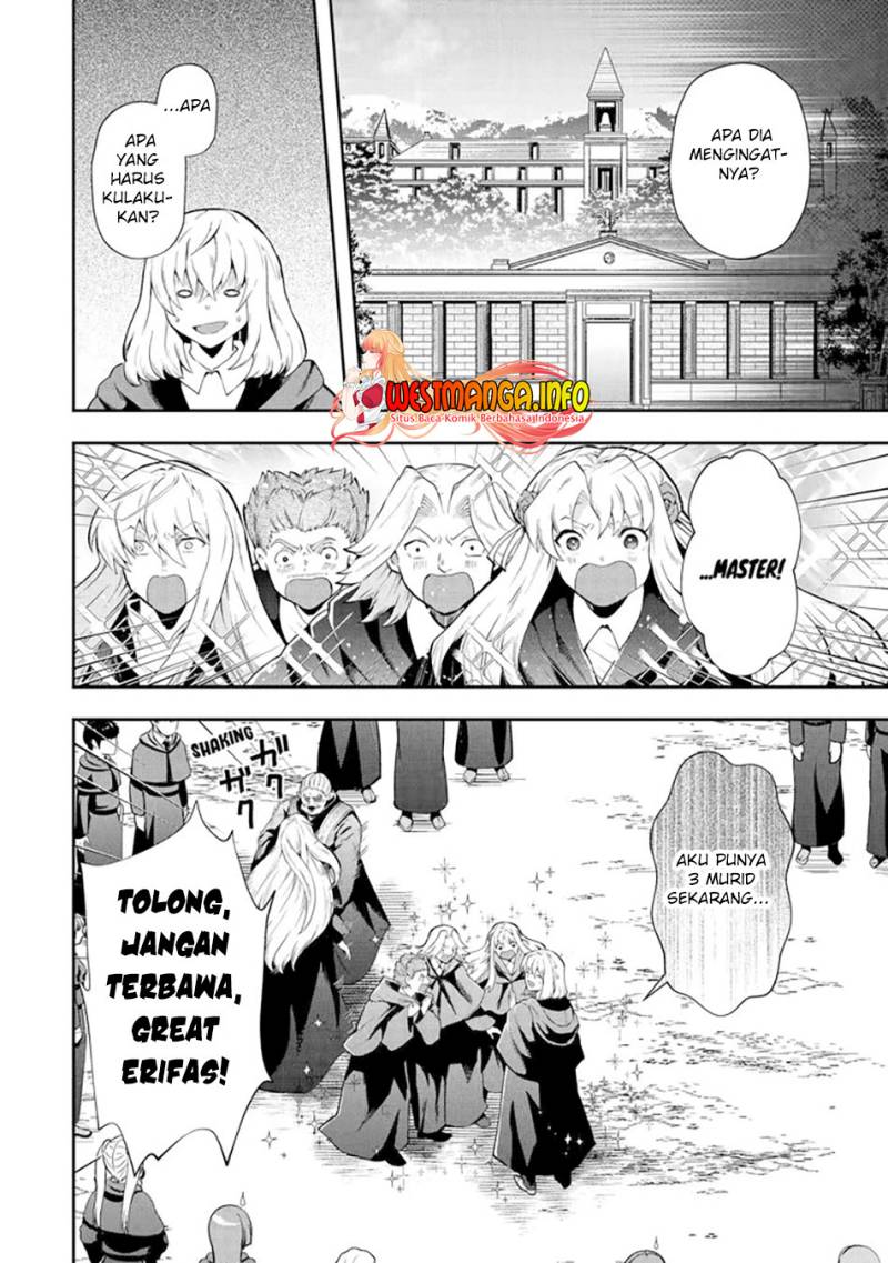 That Inferior Knight Actually Level 999 Chapter 13.3 Gambar 20