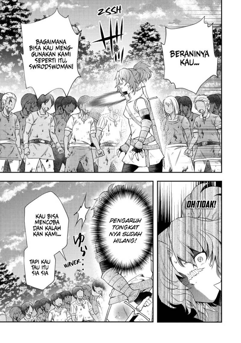 That Inferior Knight Actually Level 999 Chapter 16.2 Gambar 15