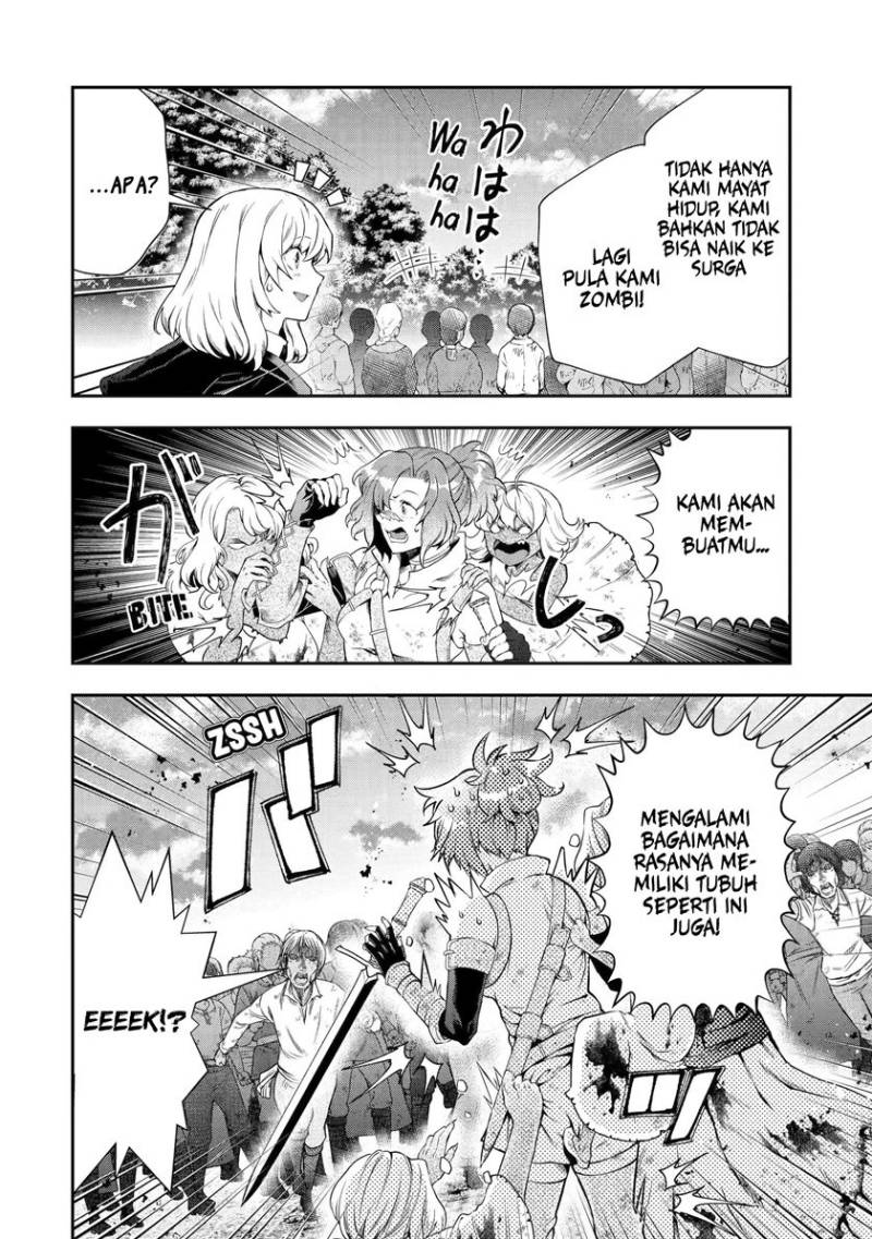 That Inferior Knight Actually Level 999 Chapter 16.2 Gambar 16