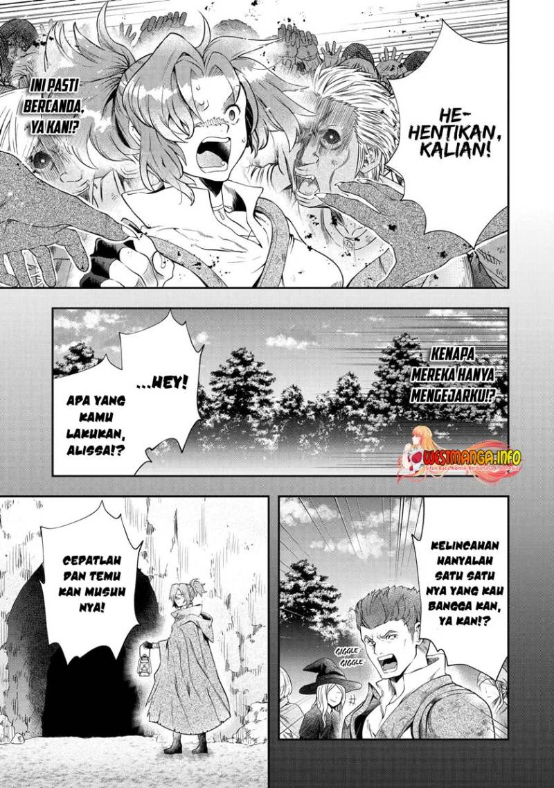 That Inferior Knight Actually Level 999 Chapter 16.2 Gambar 17