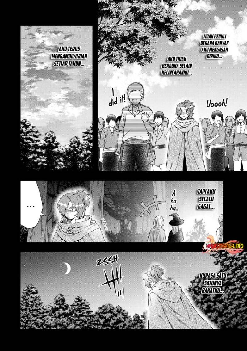 That Inferior Knight Actually Level 999 Chapter 16.2 Gambar 20
