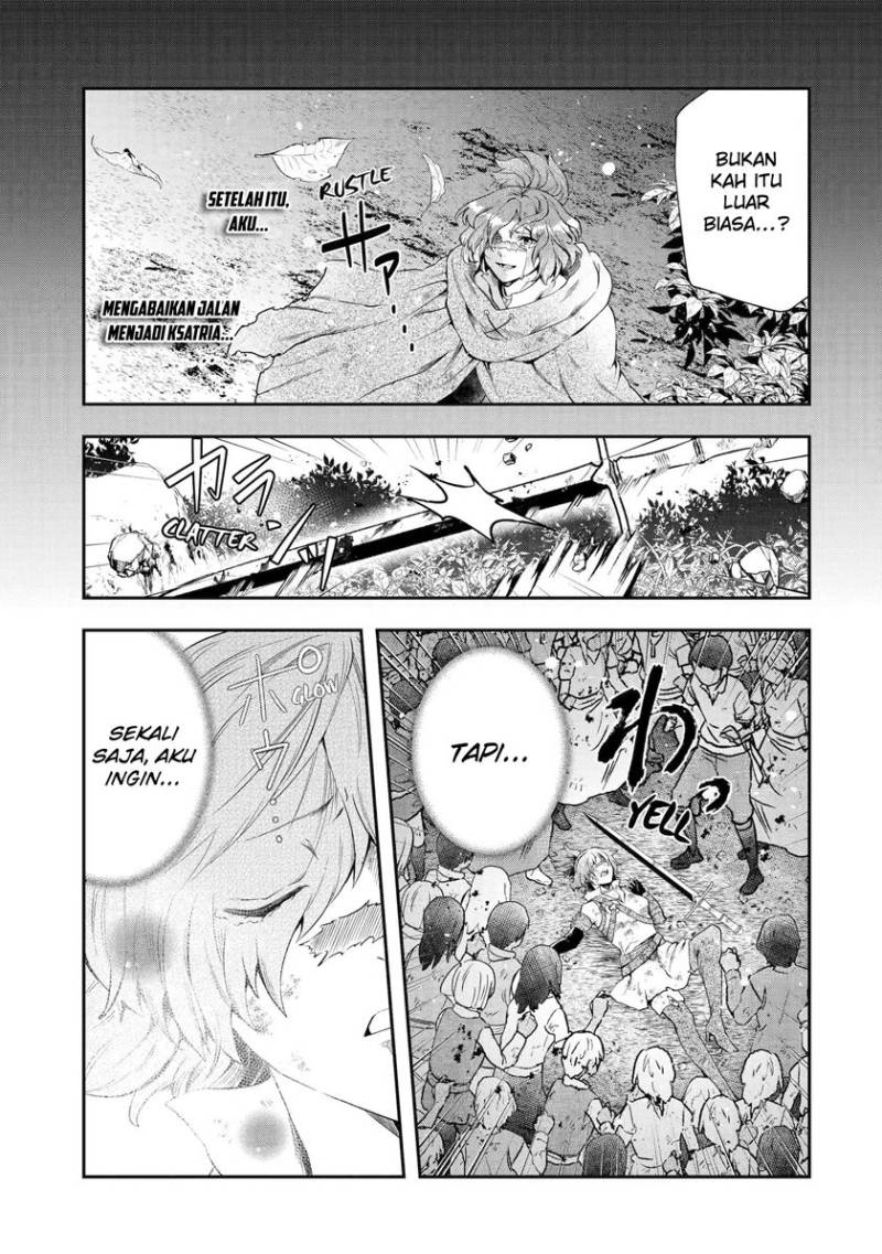 That Inferior Knight Actually Level 999 Chapter 16.2 Gambar 21