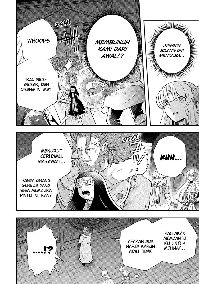 That Inferior Knight Actually Level 999 Chapter 17.3 Gambar 4