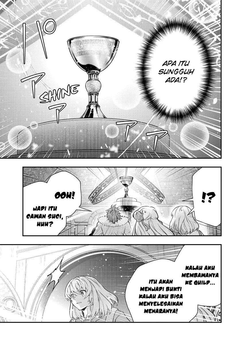 That Inferior Knight Actually Level 999 Chapter 17.3 Gambar 7