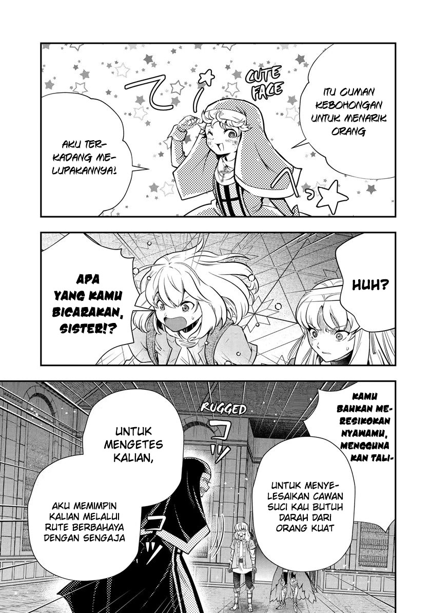 That Inferior Knight Actually Level 999 Chapter 17.3 Gambar 15