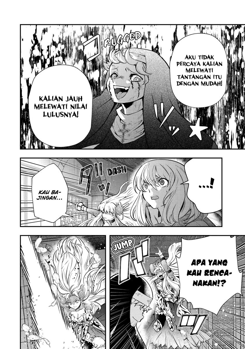 That Inferior Knight Actually Level 999 Chapter 17.3 Gambar 16