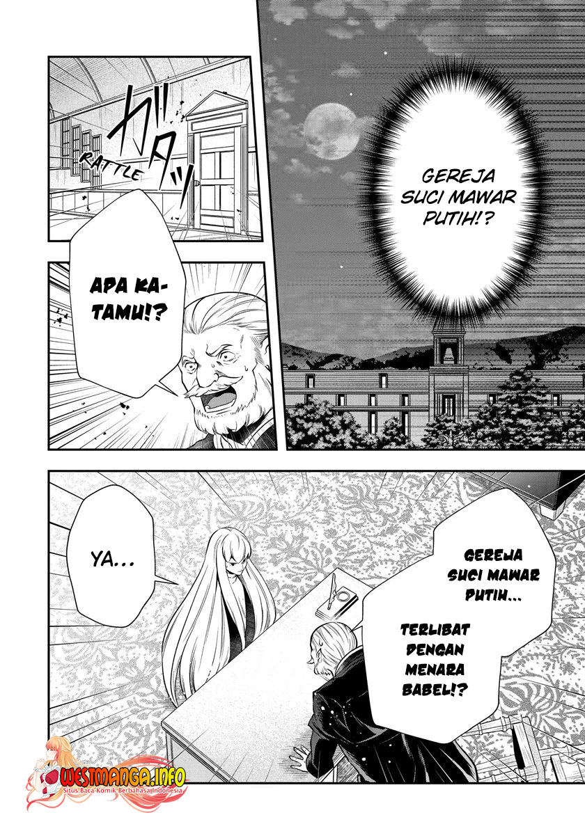That Inferior Knight Actually Level 999 Chapter 17.3 Gambar 18