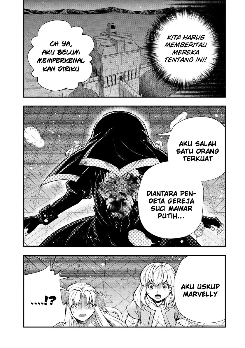 That Inferior Knight Actually Level 999 Chapter 17.3 Gambar 23