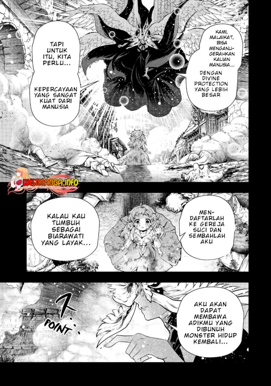 That Inferior Knight Actually Level 999 Chapter 18.2 Gambar 3