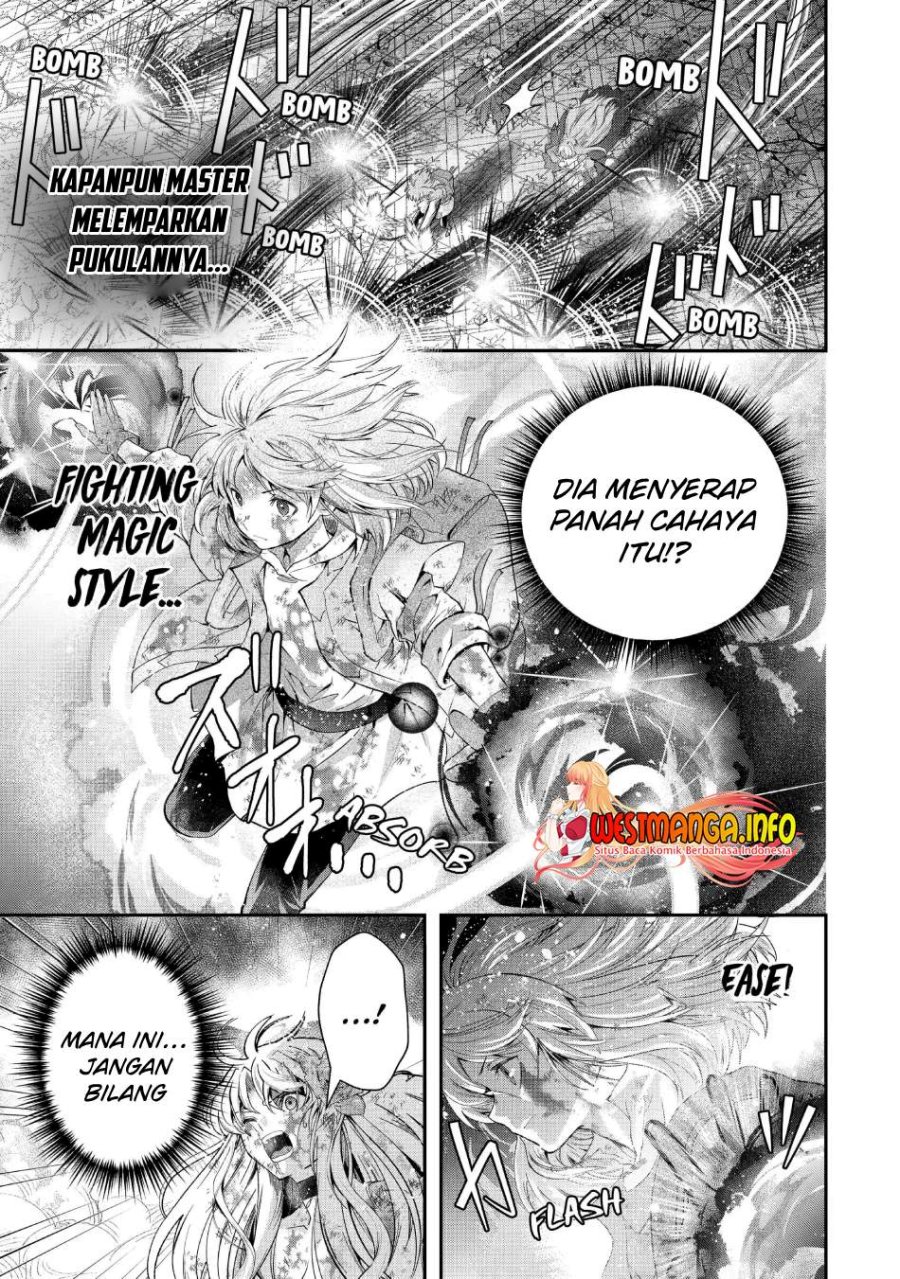 That Inferior Knight Actually Level 999 Chapter 18.3 Gambar 4