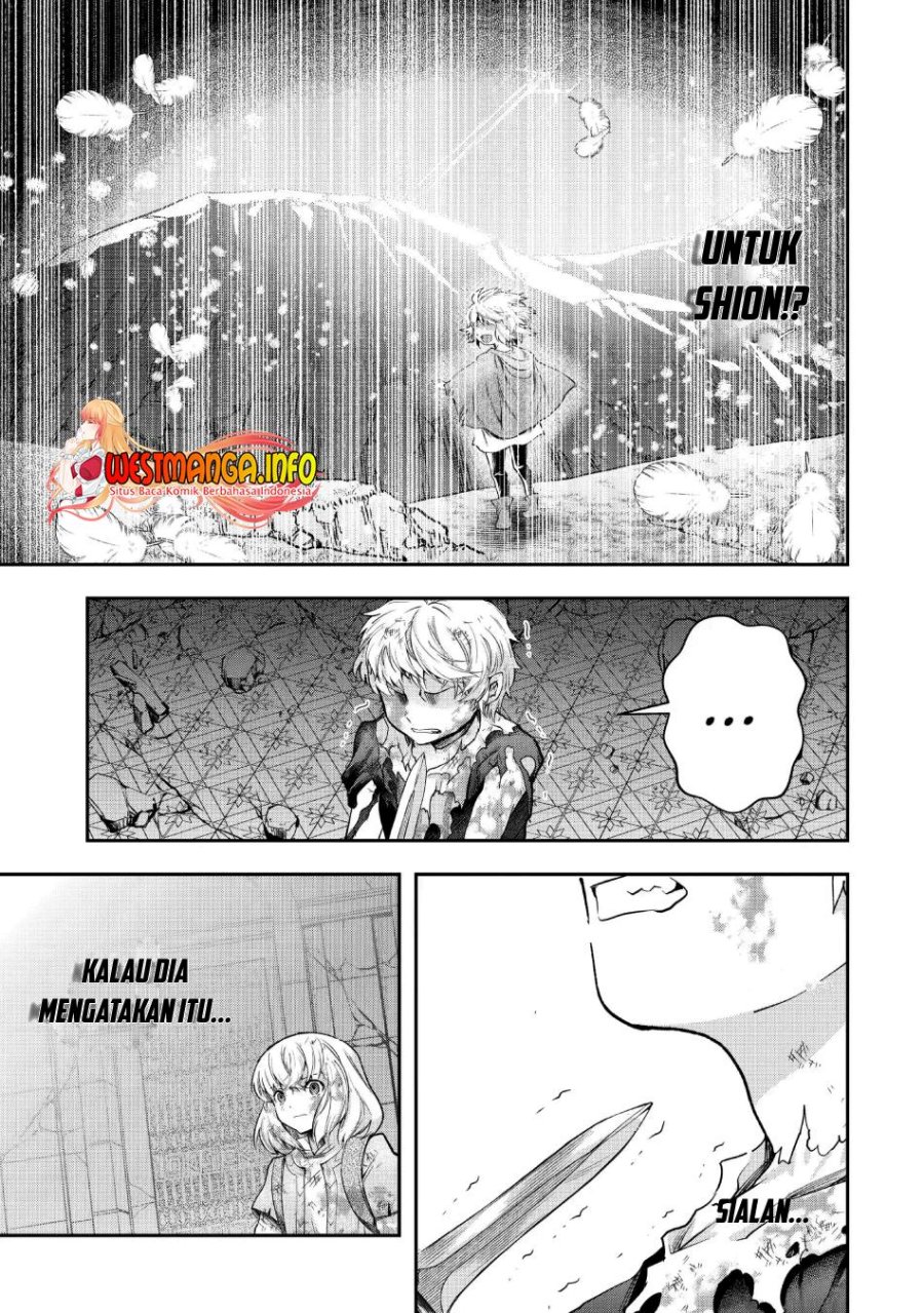 That Inferior Knight Actually Level 999 Chapter 18.3 Gambar 15