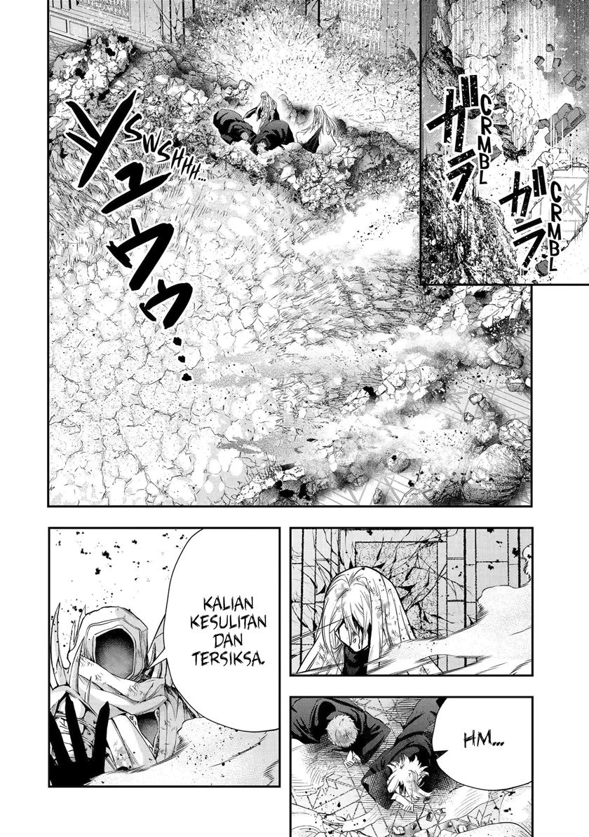 That Inferior Knight Actually Level 999 Chapter 20.5 Gambar 3