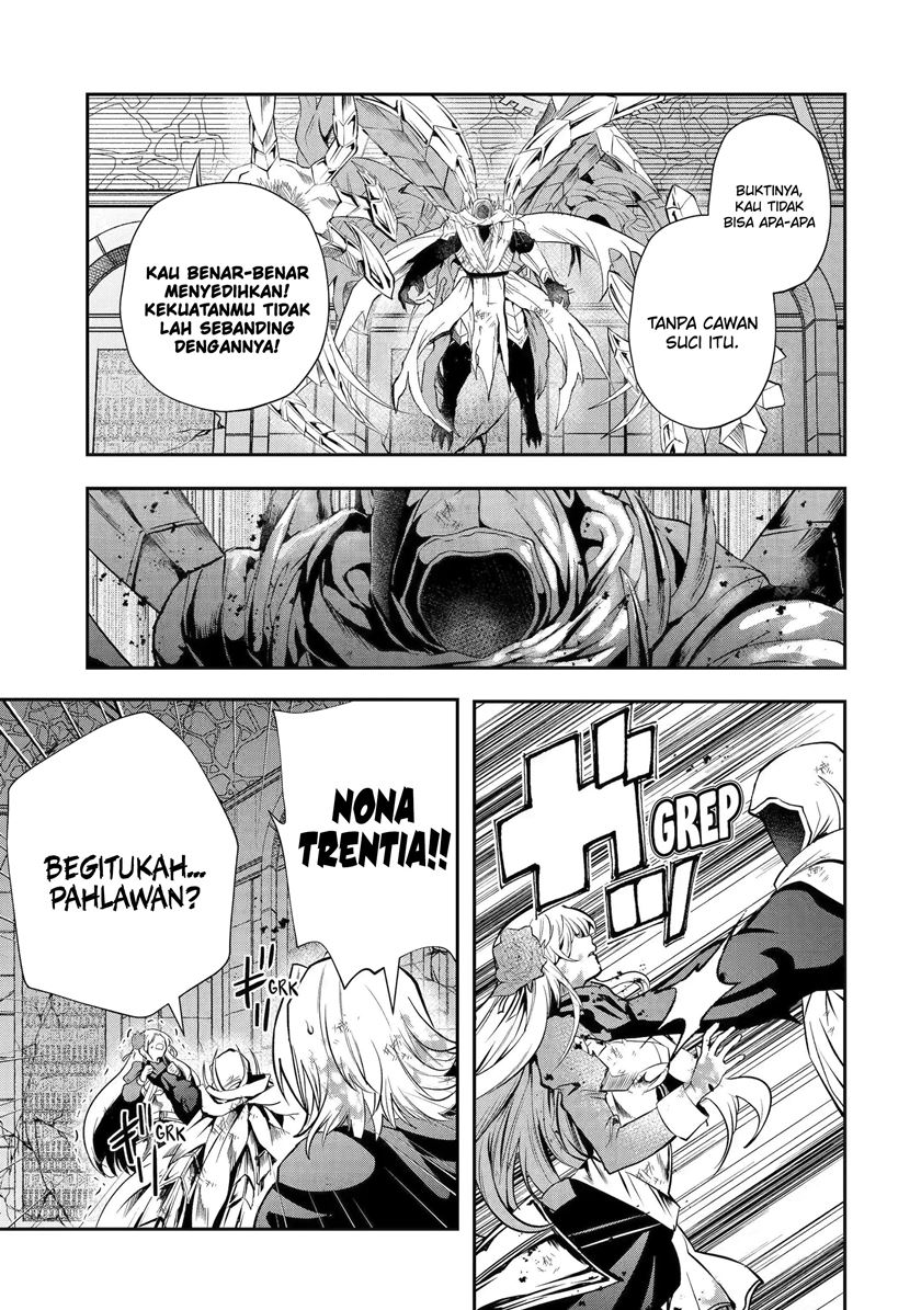 That Inferior Knight Actually Level 999 Chapter 20.5 Gambar 8