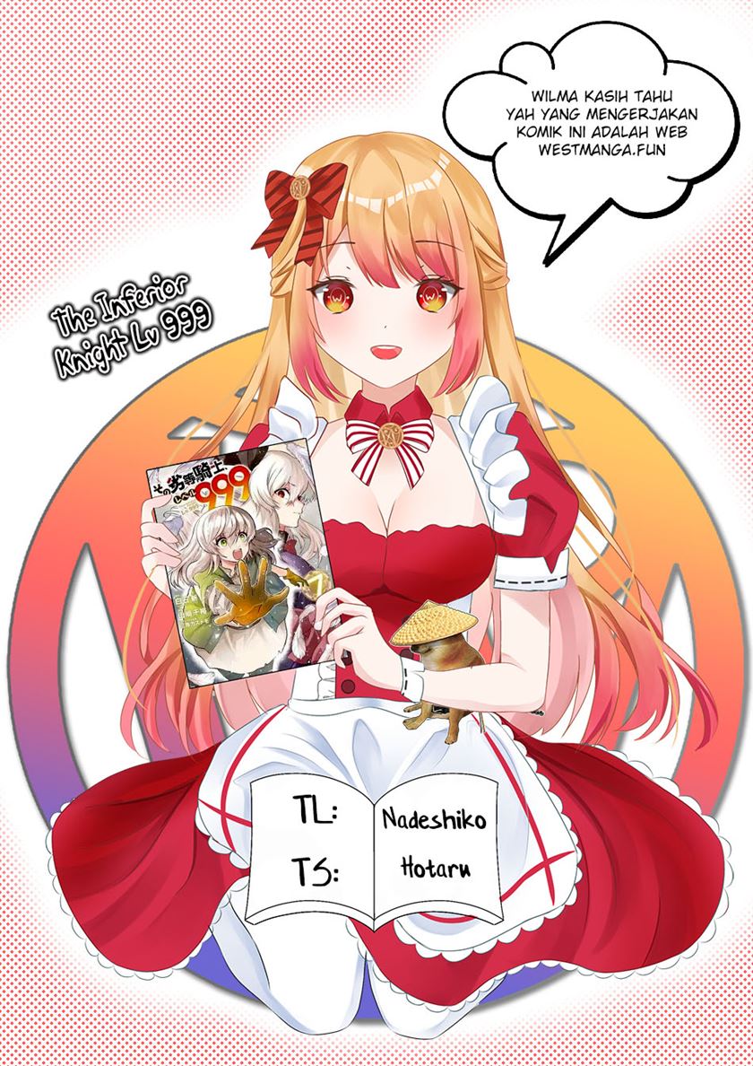 That Inferior Knight Actually Level 999 Chapter 20.6 Gambar 1