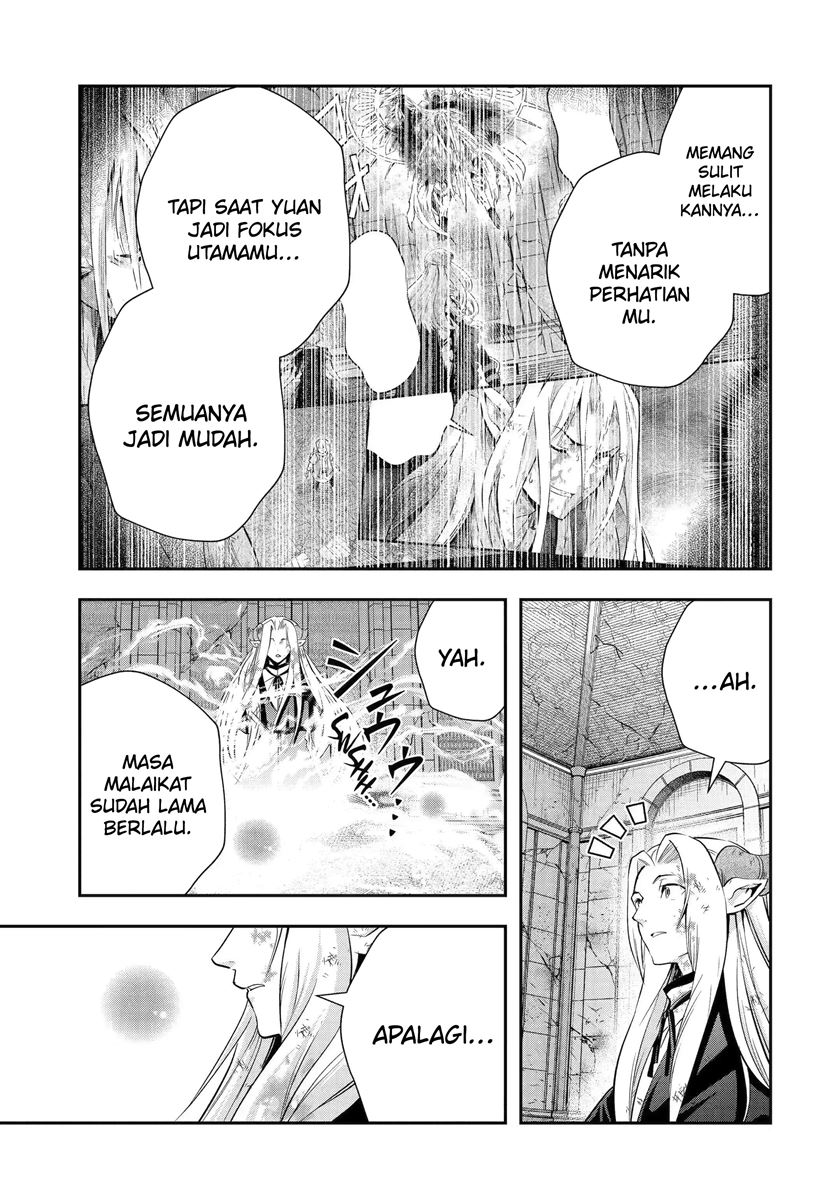 That Inferior Knight Actually Level 999 Chapter 20.6 Gambar 6