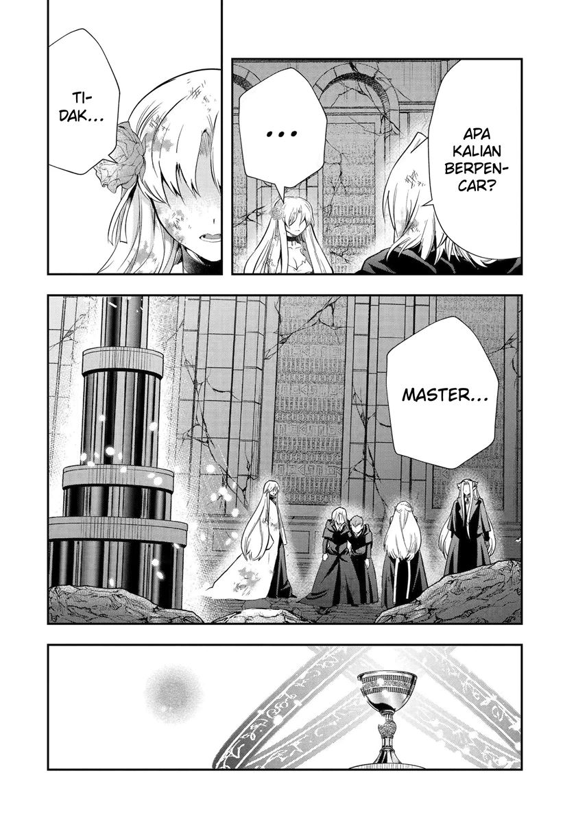 That Inferior Knight Actually Level 999 Chapter 20.6 Gambar 9