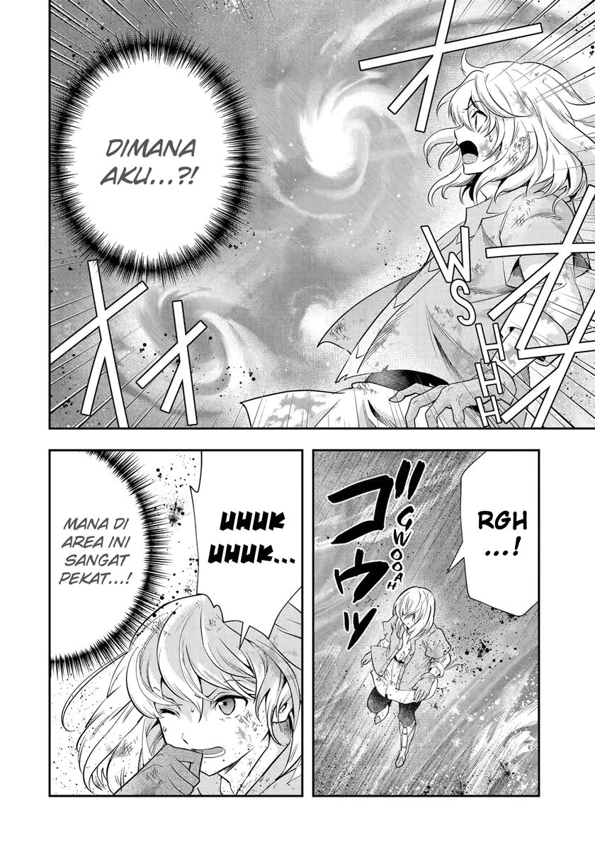 That Inferior Knight Actually Level 999 Chapter 20.6 Gambar 11