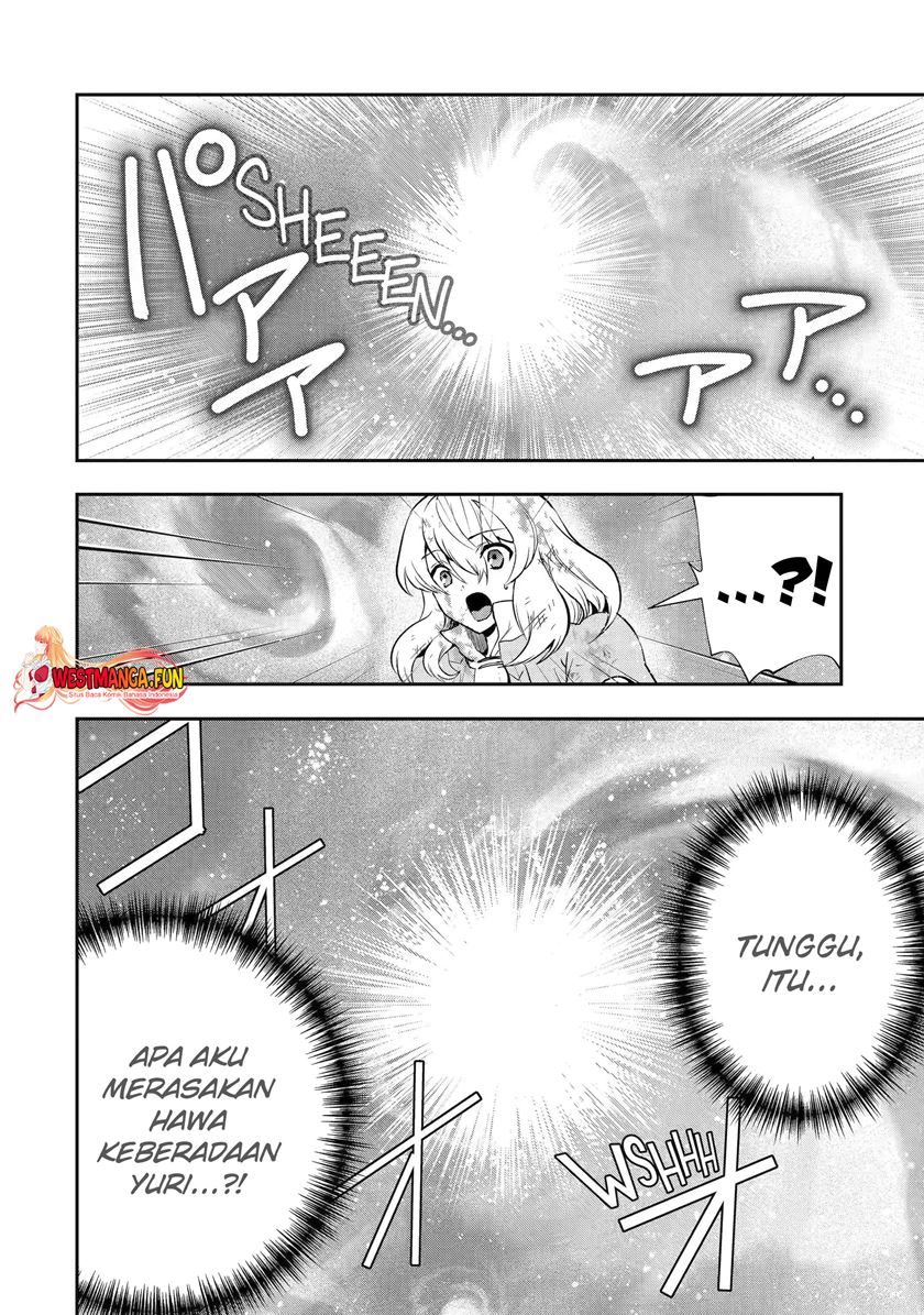 That Inferior Knight Actually Level 999 Chapter 20.6 Gambar 13