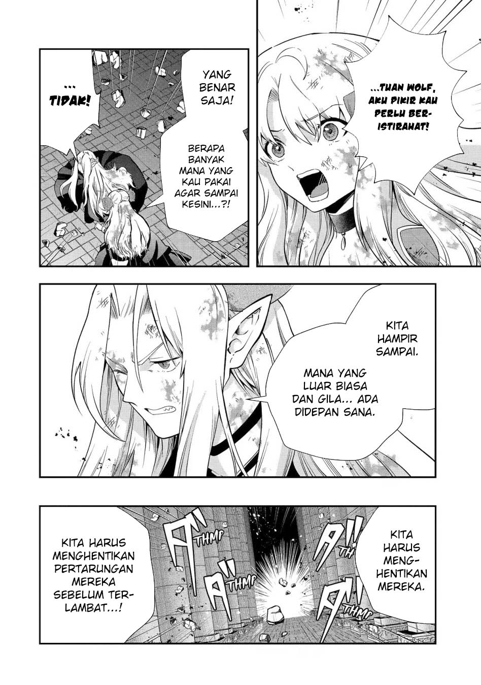 That Inferior Knight Actually Level 999 Chapter 23 Gambar 5