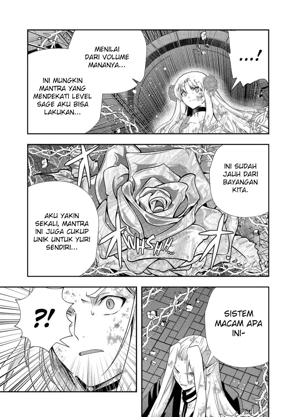 That Inferior Knight Actually Level 999 Chapter 23 Gambar 9