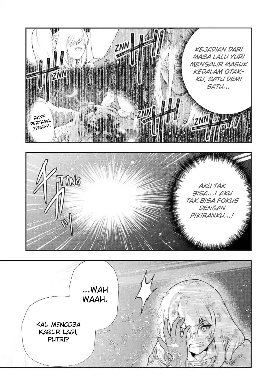 That Inferior Knight Actually Level 999 Chapter 23 Gambar 13