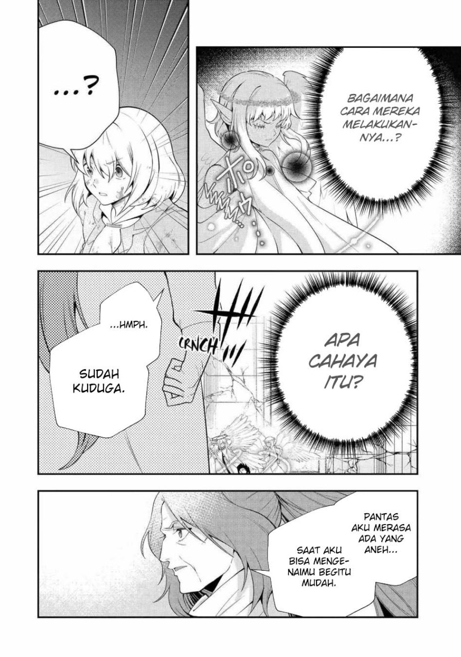 That Inferior Knight Actually Level 999 Chapter 25 Gambar 9