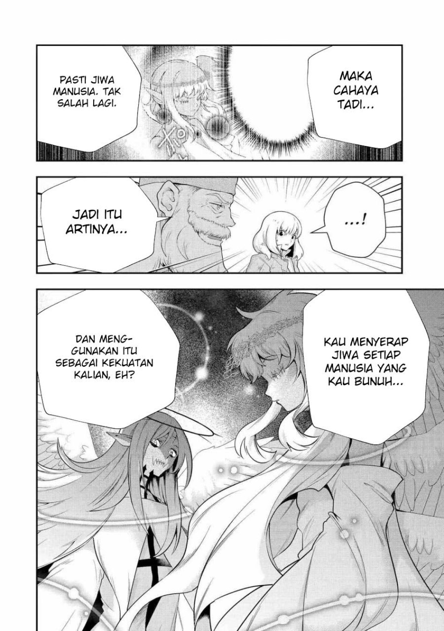 That Inferior Knight Actually Level 999 Chapter 25 Gambar 13