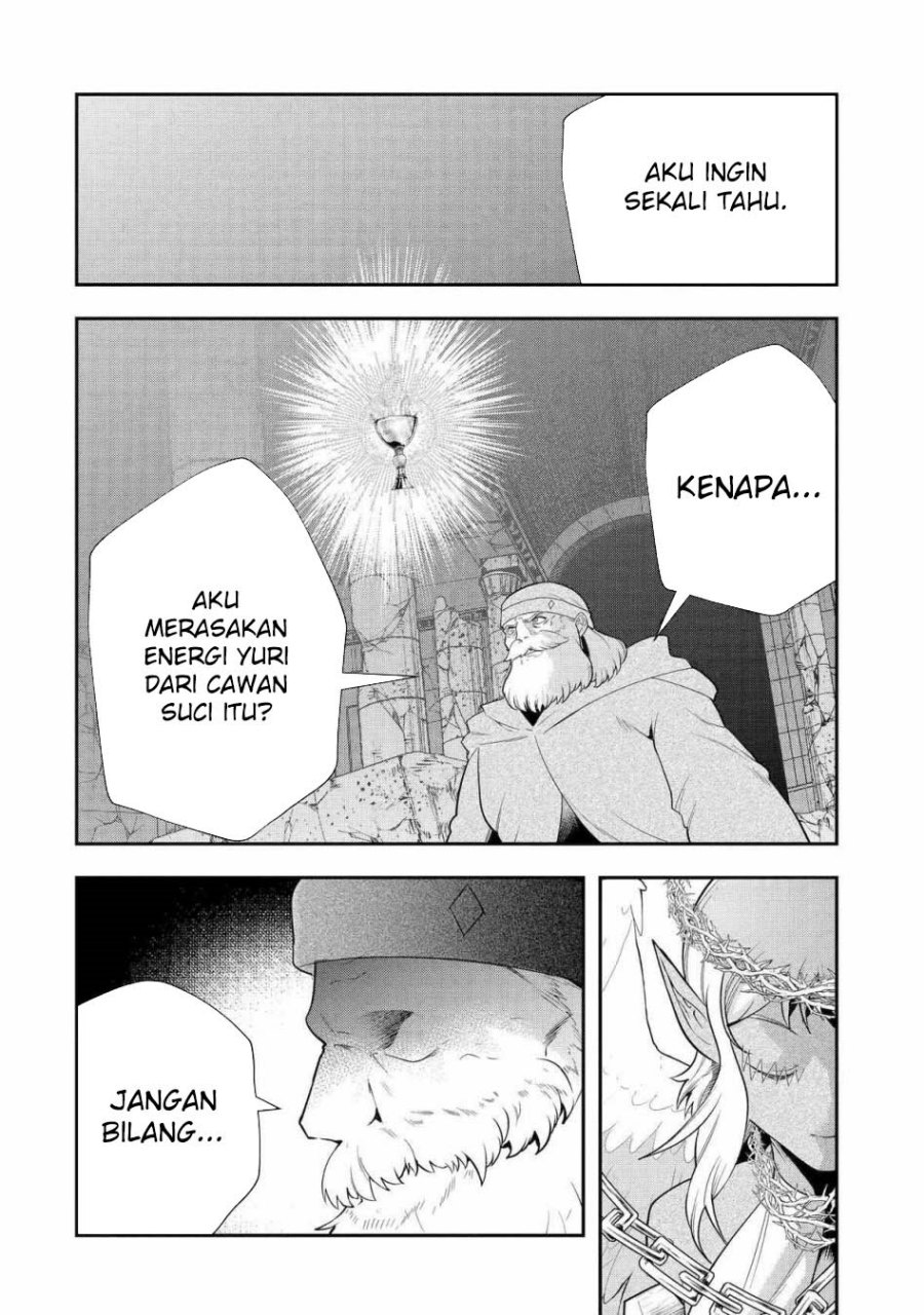 That Inferior Knight Actually Level 999 Chapter 25 Gambar 19