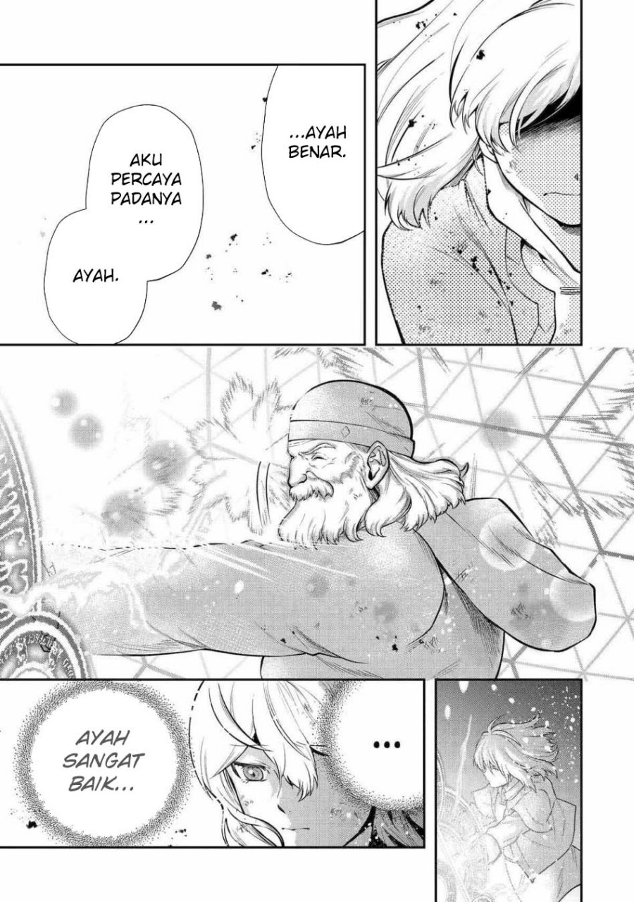 That Inferior Knight Actually Level 999 Chapter 25 Gambar 60