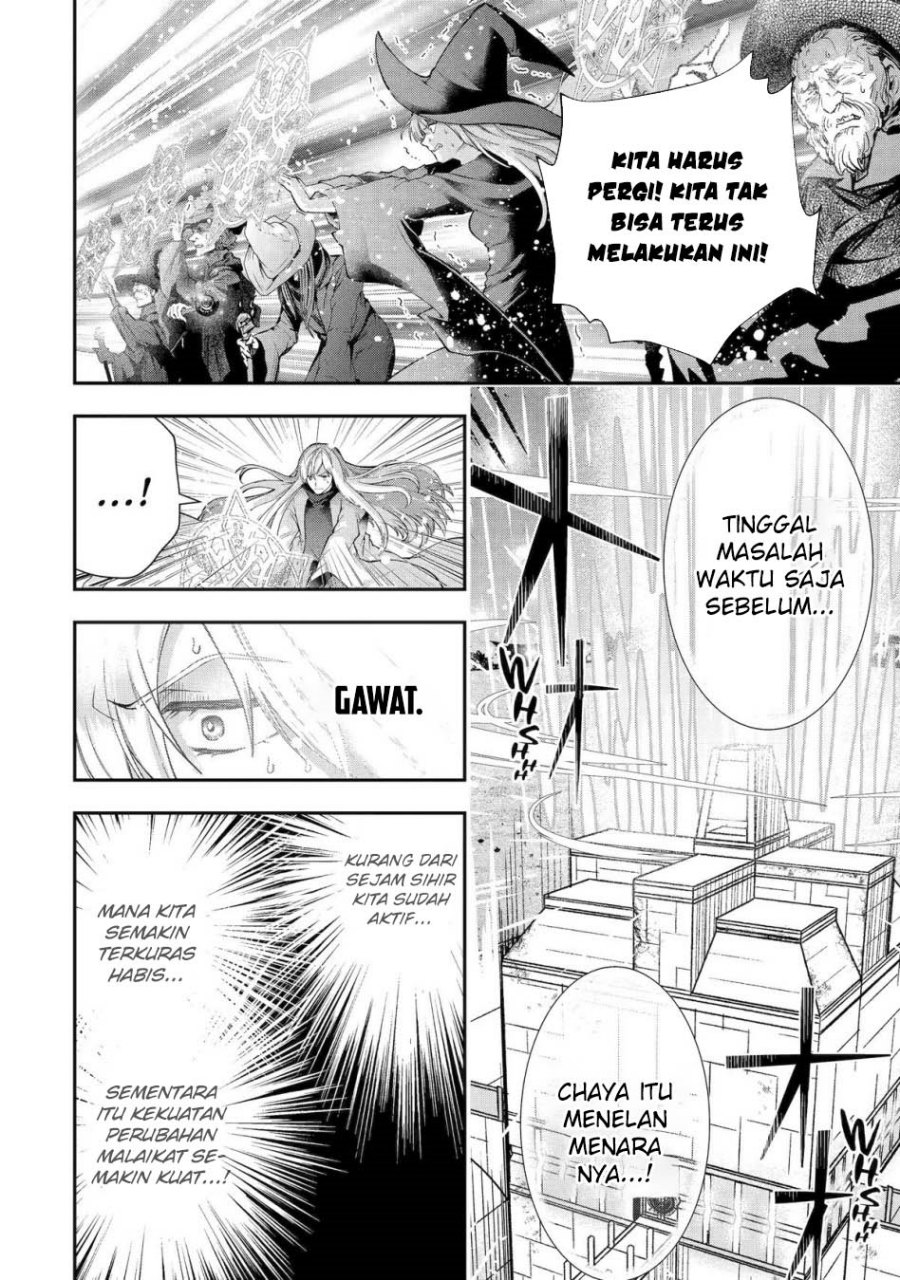 That Inferior Knight Actually Level 999 Chapter 27 Gambar 5
