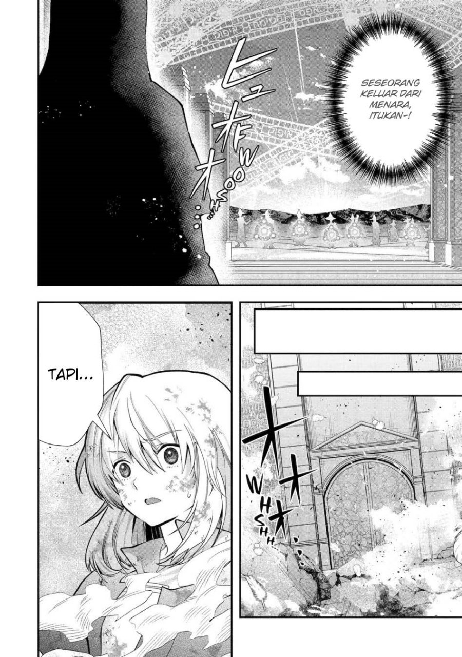 That Inferior Knight Actually Level 999 Chapter 27 Gambar 7