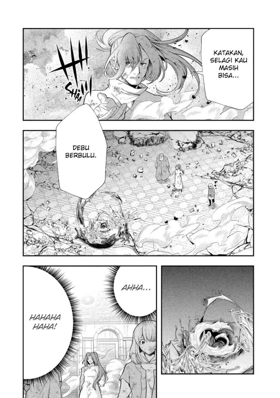 That Inferior Knight Actually Level 999 Chapter 27 Gambar 9