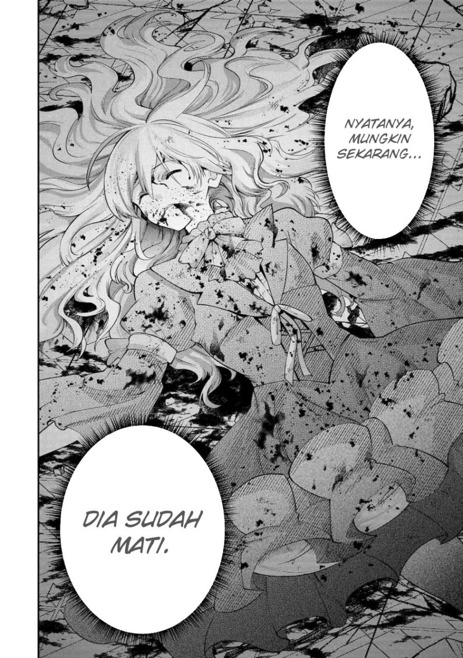 That Inferior Knight Actually Level 999 Chapter 27 Gambar 11