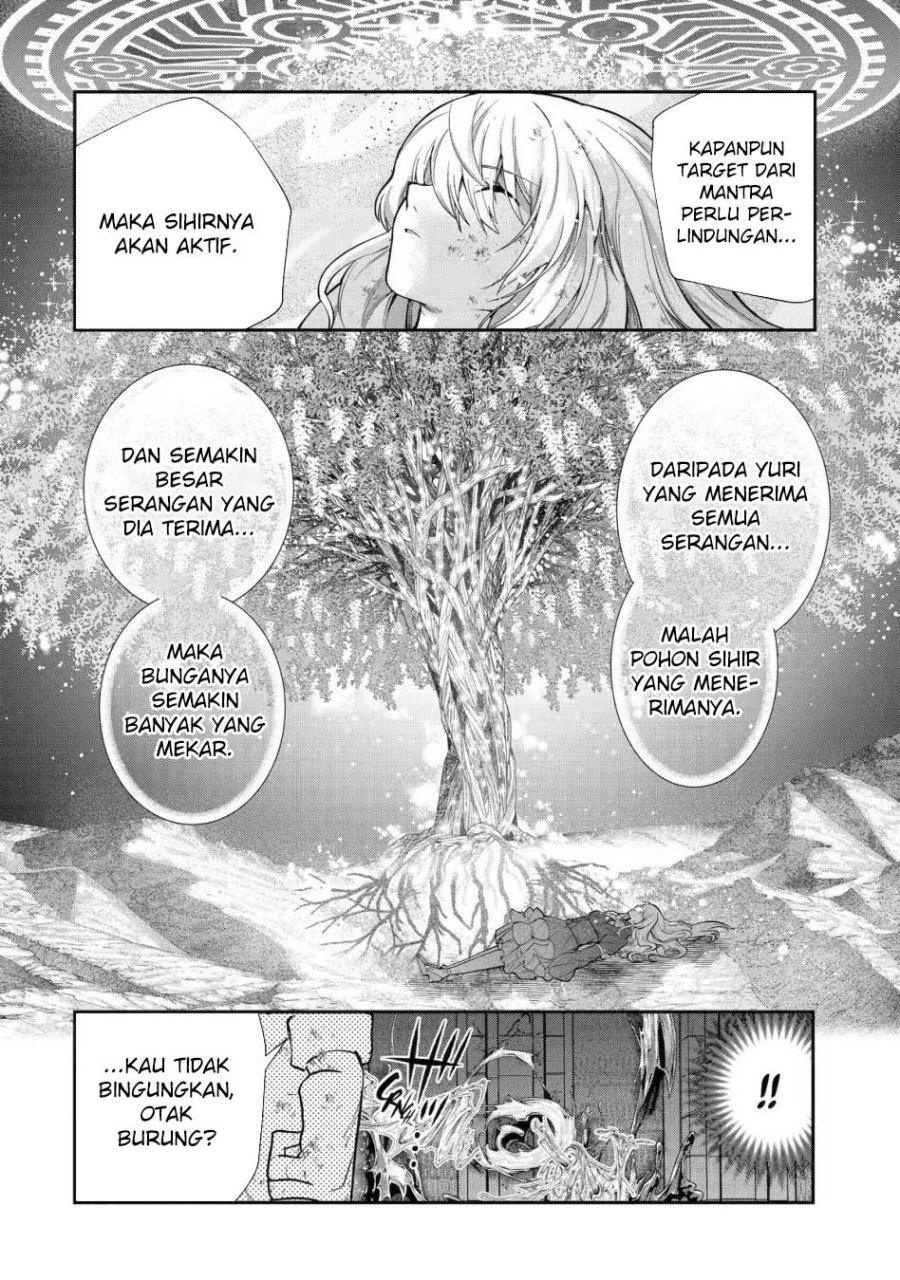 That Inferior Knight Actually Level 999 Chapter 27 Gambar 27