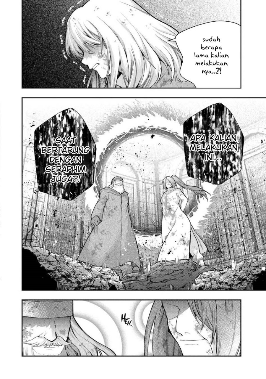 That Inferior Knight Actually Level 999 Chapter 27 Gambar 31