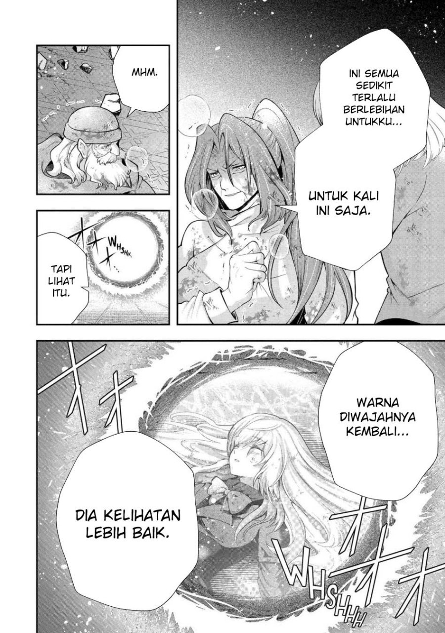 That Inferior Knight Actually Level 999 Chapter 27 Gambar 46