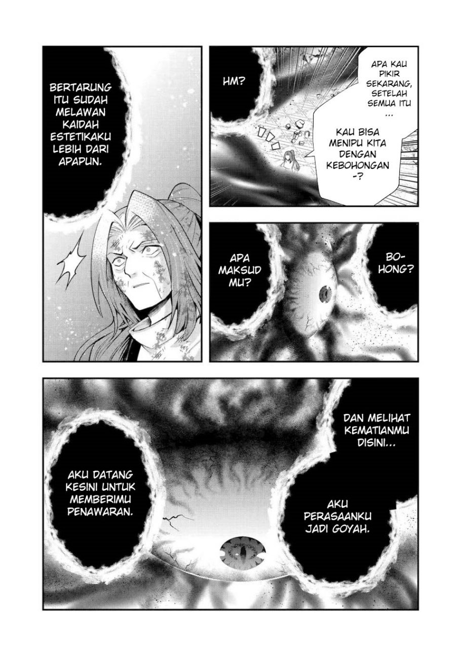 That Inferior Knight Actually Level 999 Chapter 27 Gambar 54