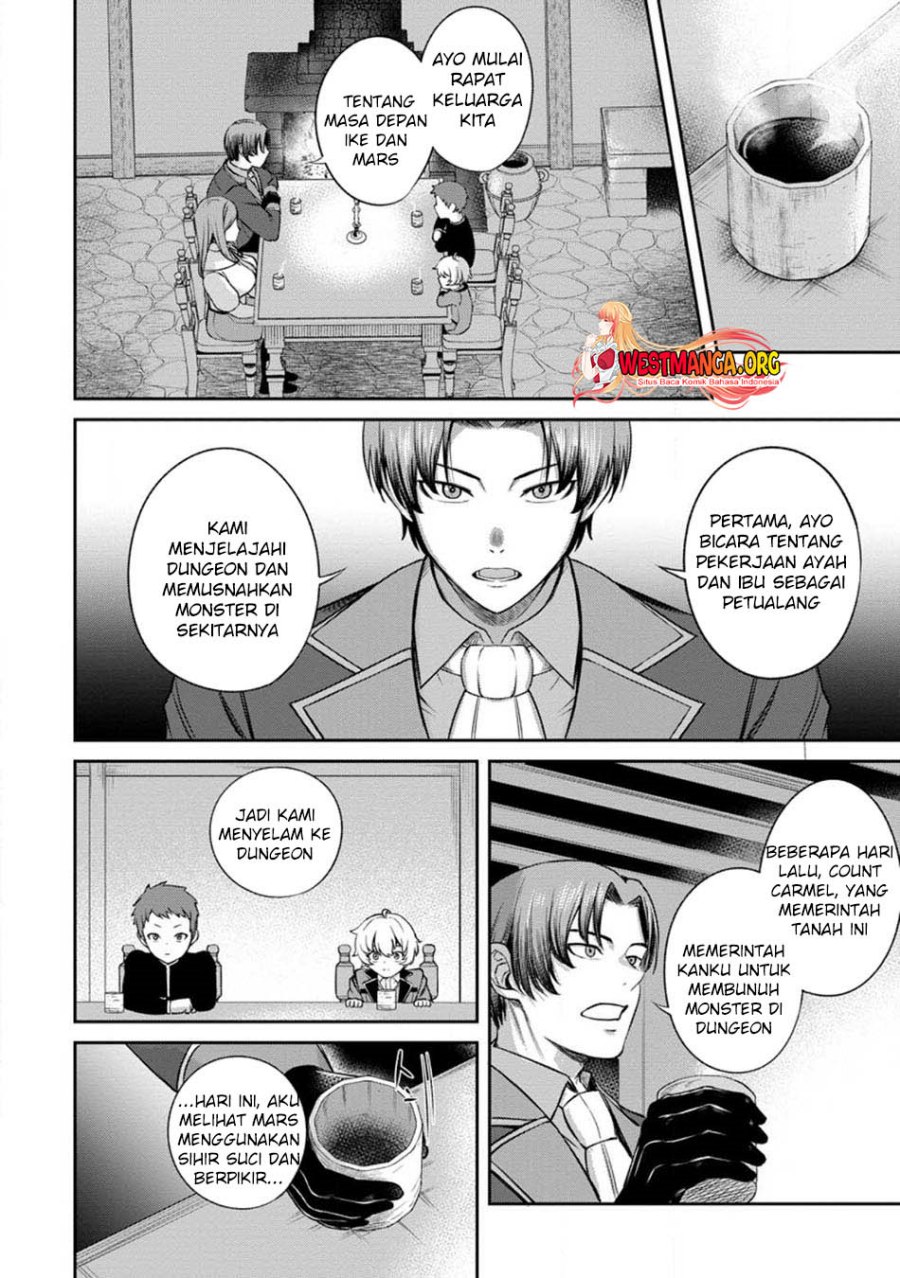 That Time I Got Reincarnated With Talent ~I’ll Work Hard Even if I Go to Another World~ Chapter 02.1 Gambar 13