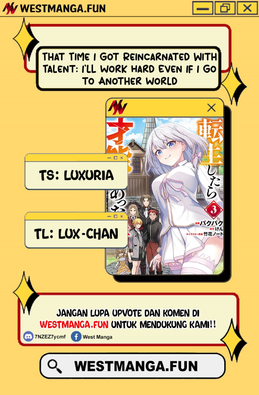 That Time I Got Reincarnated With Talent ~I’ll Work Hard Even if I Go to Another World~ Chapter 17 Gambar 2