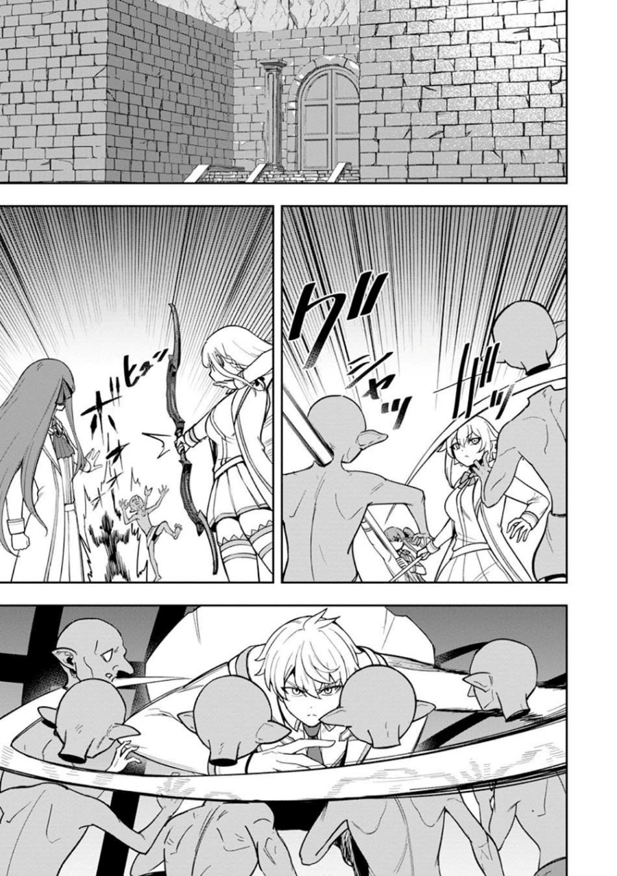 That Time I Got Reincarnated With Talent ~I’ll Work Hard Even if I Go to Another World~ Chapter 25 Gambar 3