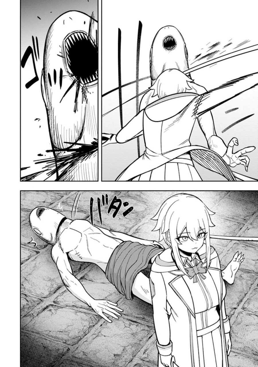 That Time I Got Reincarnated With Talent ~I’ll Work Hard Even if I Go to Another World~ Chapter 25 Gambar 24