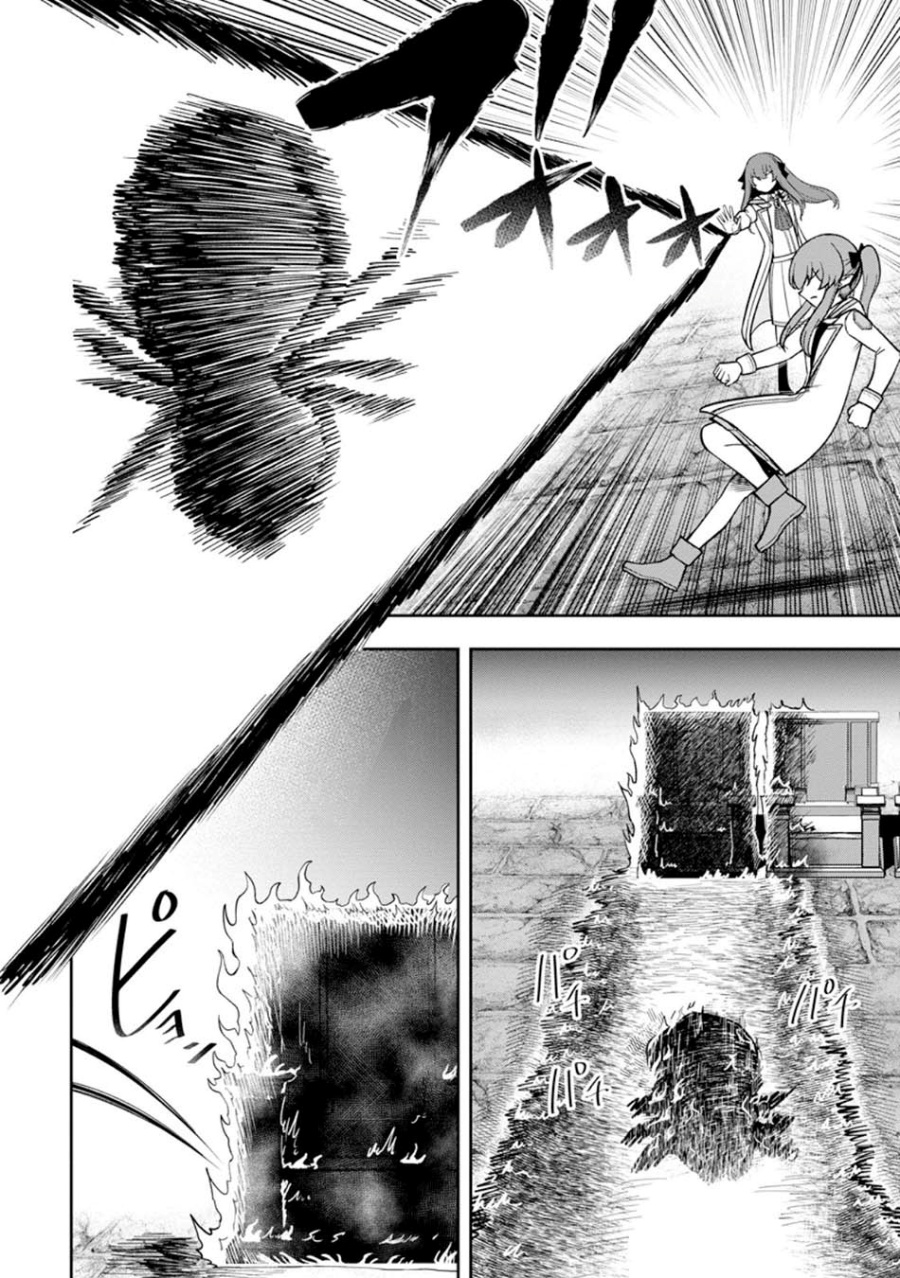 That Time I Got Reincarnated With Talent ~I’ll Work Hard Even if I Go to Another World~ Chapter 25 Gambar 26