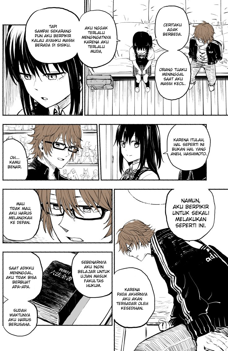 That Time I Rented A Little Sister Chapter 02 Gambar 3