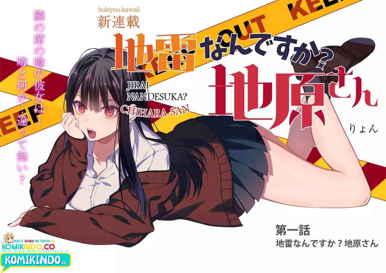 Jirai Nandesuka? Chihara-san Chapter 01 Gambar 3