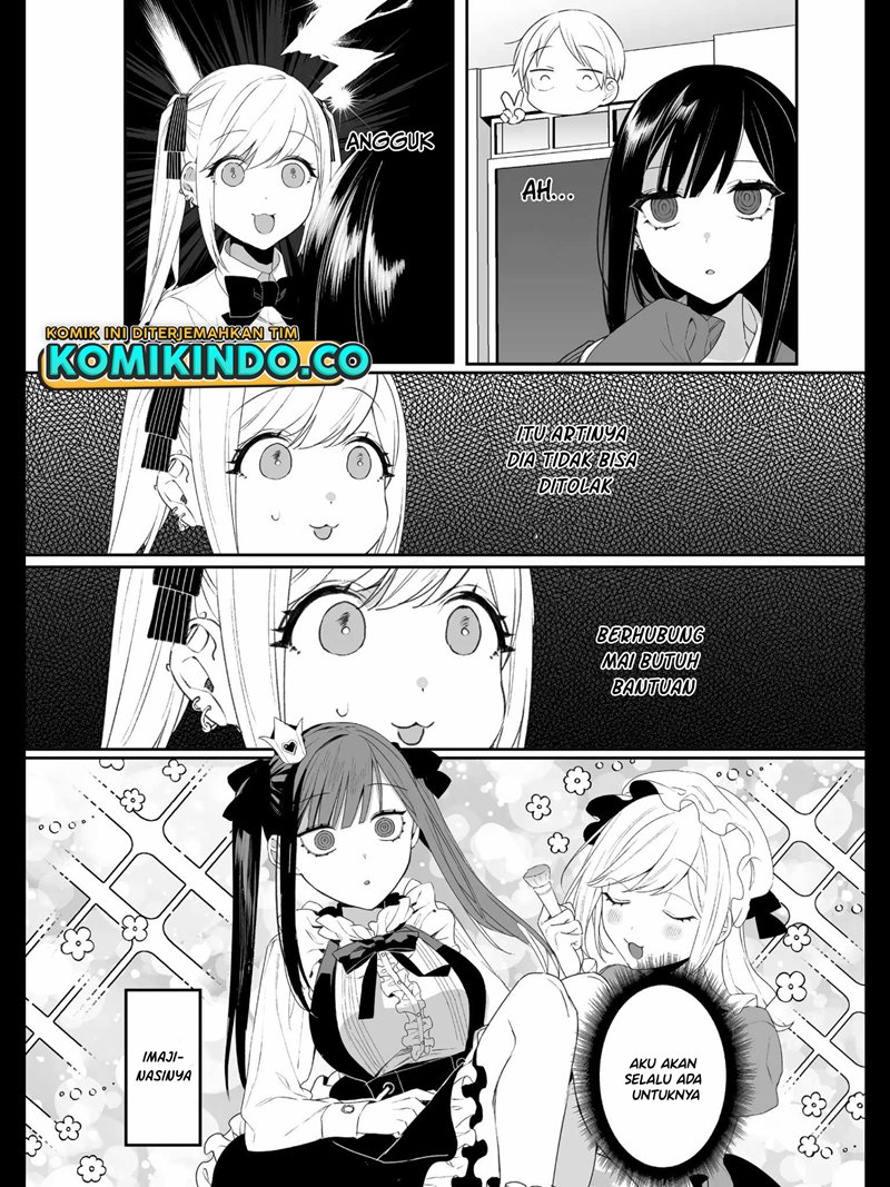 Jirai Nandesuka? Chihara-san Chapter 18 Gambar 6